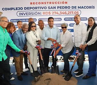 Ministro  Kelvin Cruz inicia trabajos reconstrucción Complejo Deportivo SPM