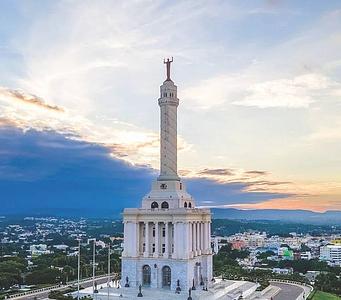 El origen de Santiago de los Caballeros