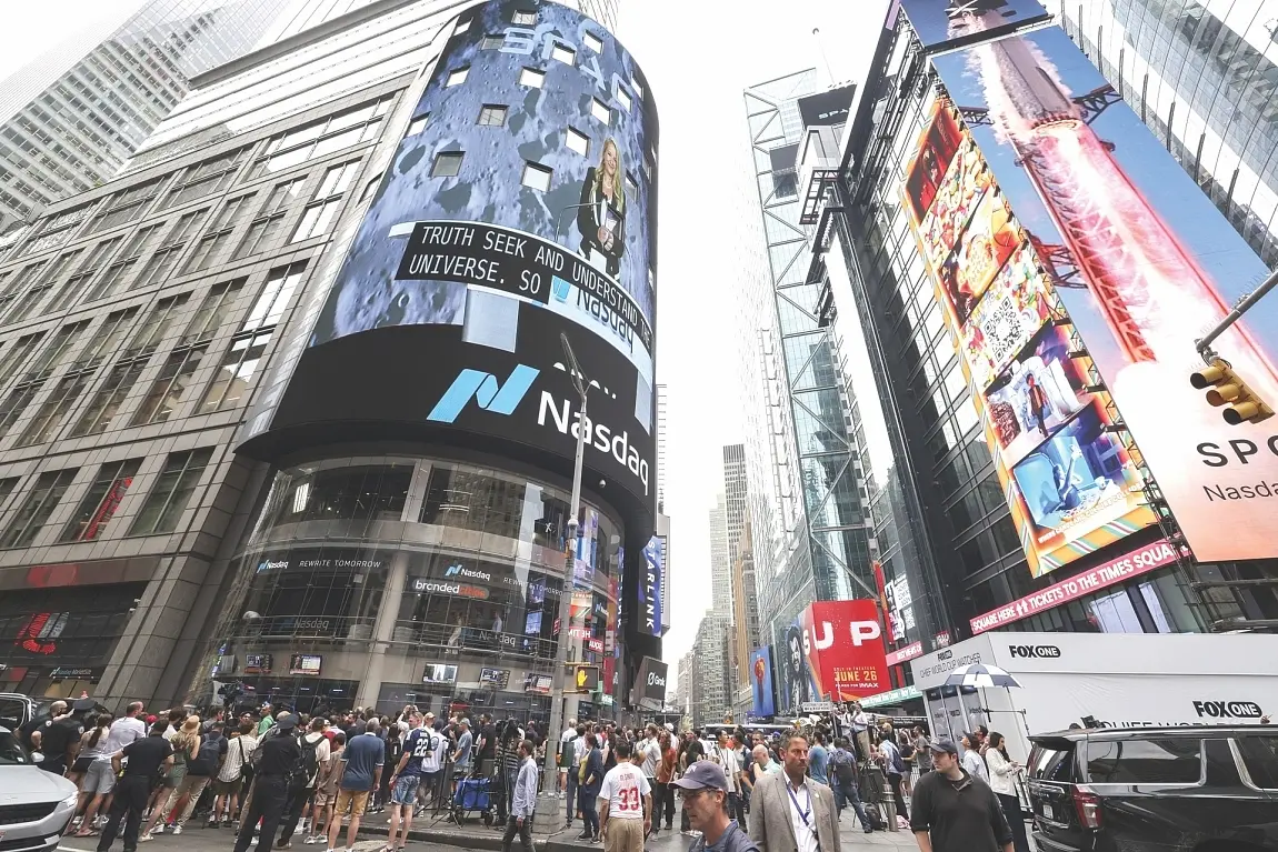 Wall Street cierra en verde y el Nasdaq marca récord, impulsado por las tecnológicas