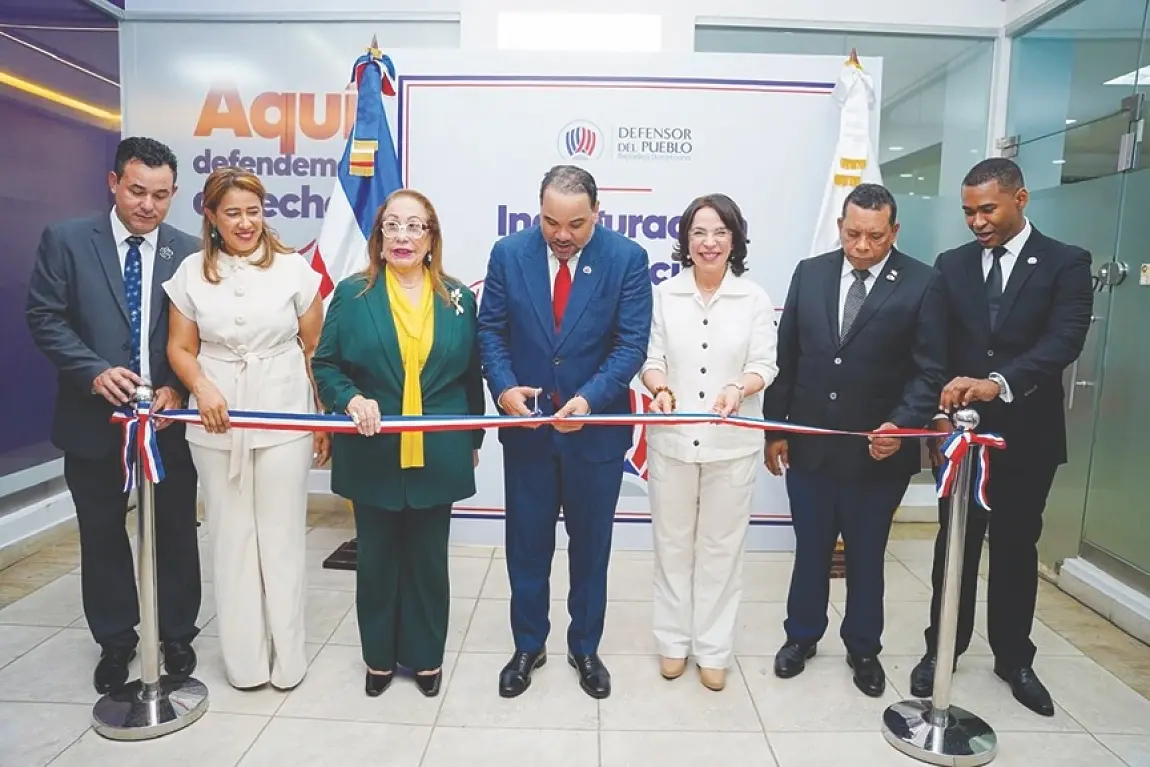 Defensor del Pueblo inaugura primera delegación regional