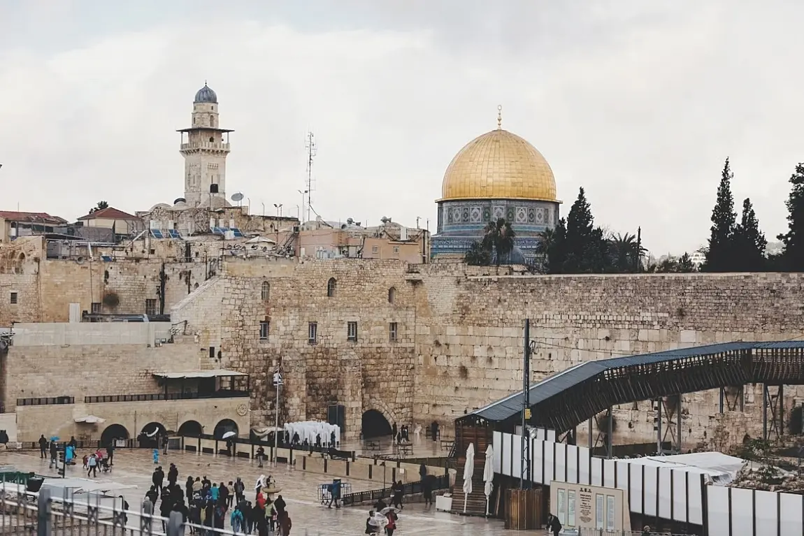 Israel y Palestina: historia, cultura y presente