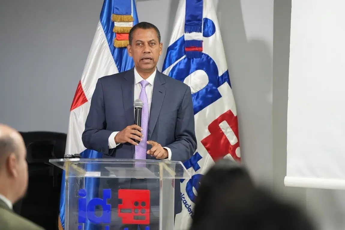 Gómez Mazara llama a universidades liderar transformación digital del país