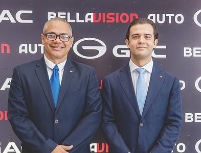 Presentan redefinición  del futuro en la movilidad
